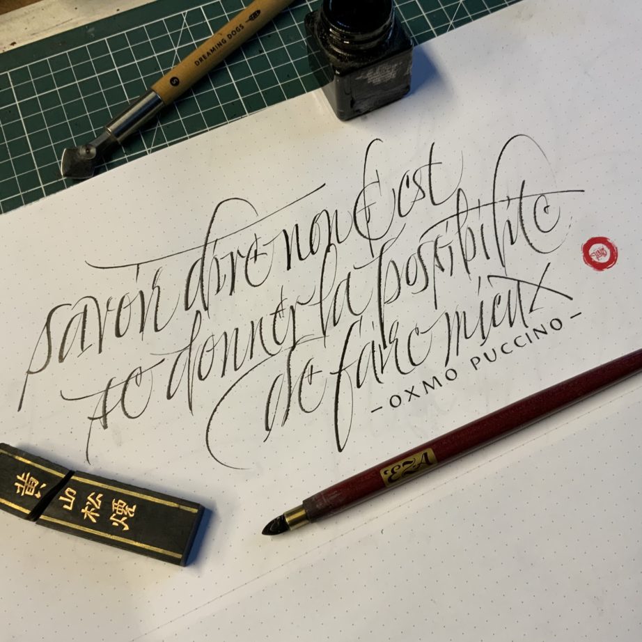 Modern Mars Calligraphy