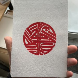 Red Letterpress Print