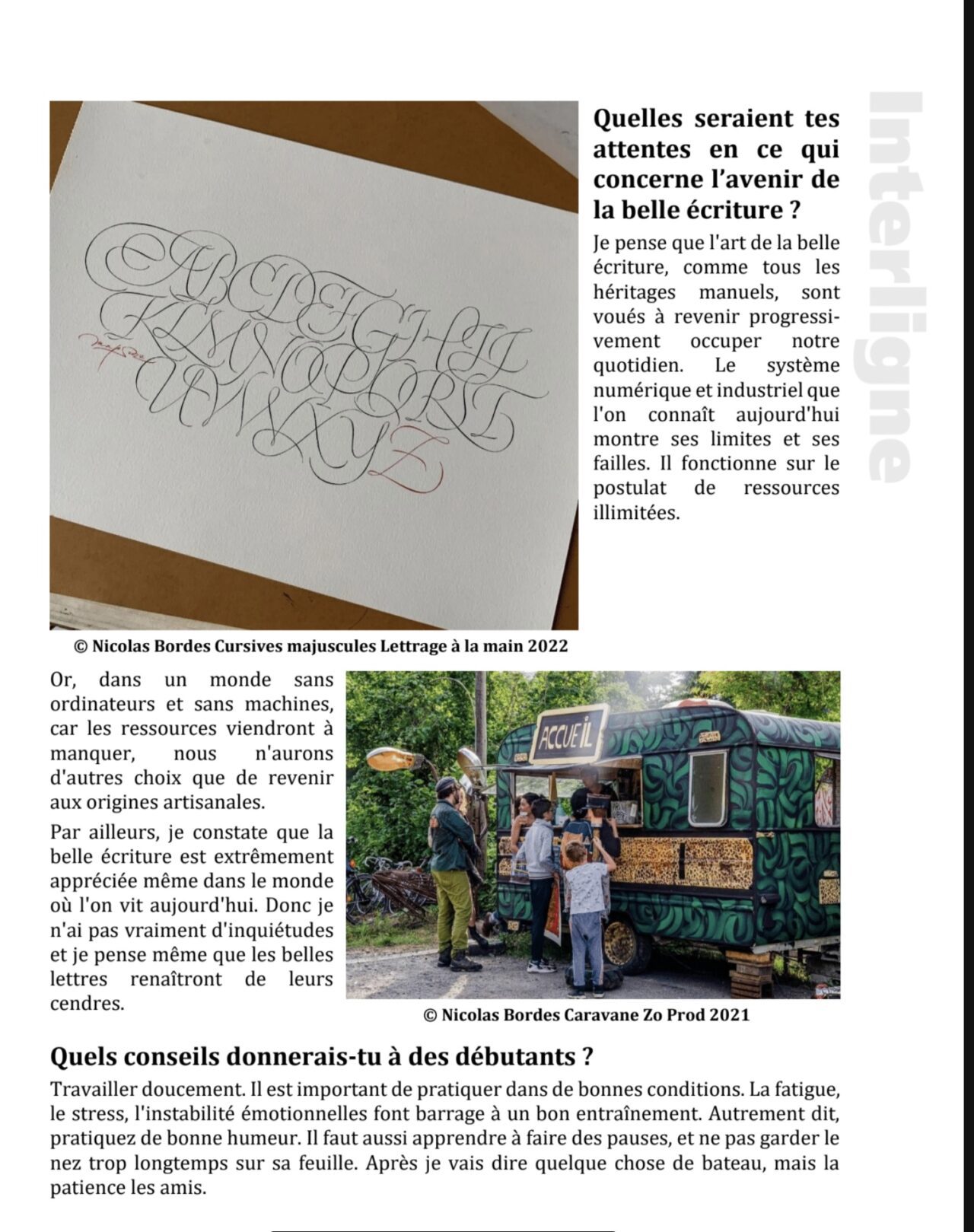 Home Mars Calligraphy Mars Calligraphy